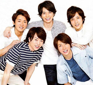 ベスト50 待ち受け 嵐 画像 壁紙 すべての美しい花の画像